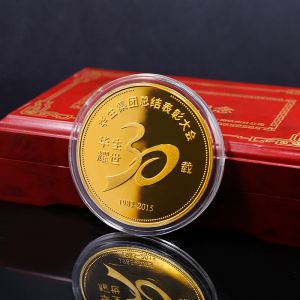 30周年慶金銀紀念章幣定制案例