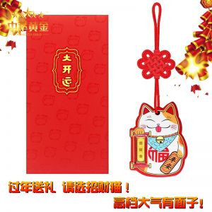 純金五帝錢招財(cái)貓銅錢桌面風(fēng)水?dāng)[件黃金精品店柜臺(tái)樣