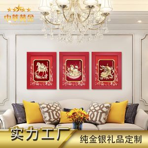 立體金箔畫(huà)銀行禮品客廳裝飾畫(huà)-百福