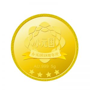 定做紀(jì)念章幣：紀(jì)念章有什么價(jià)值意義?